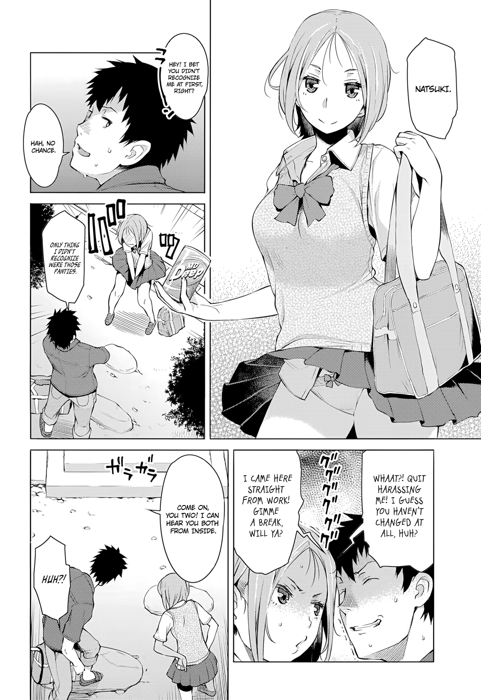 Kokuhaku Chapter 1 - page 2