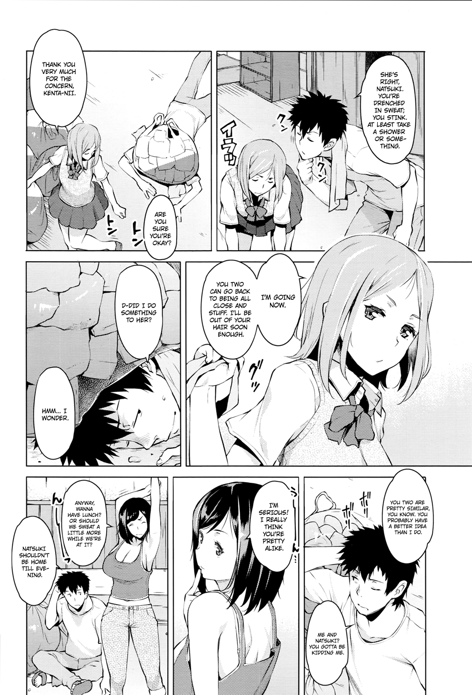 Kokuhaku Chapter 1 - page 24