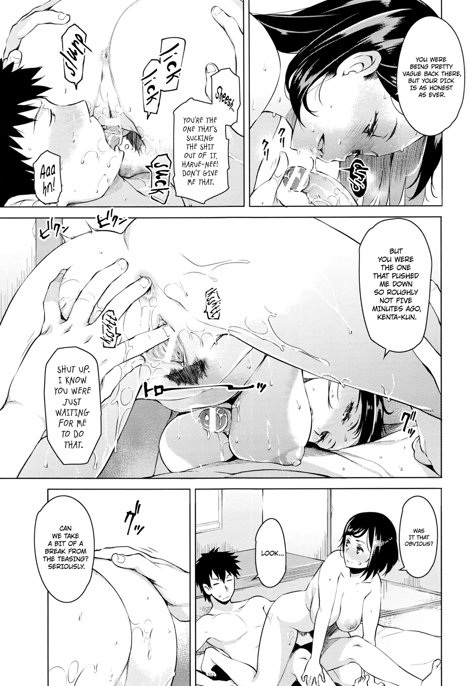 Kokuhaku Chapter 1 - page 27