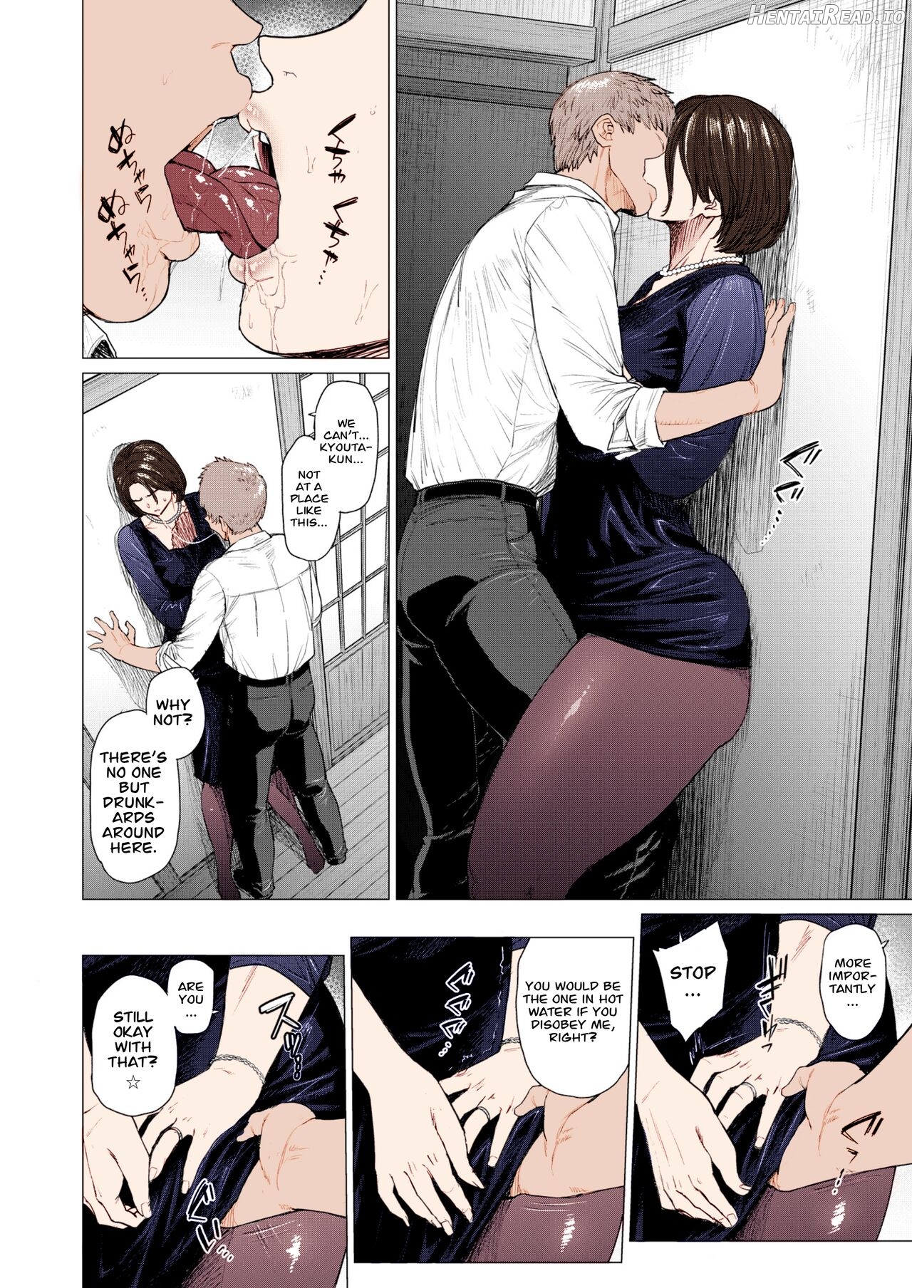 Mendougoto - Colorized Chapter 1 - page 2