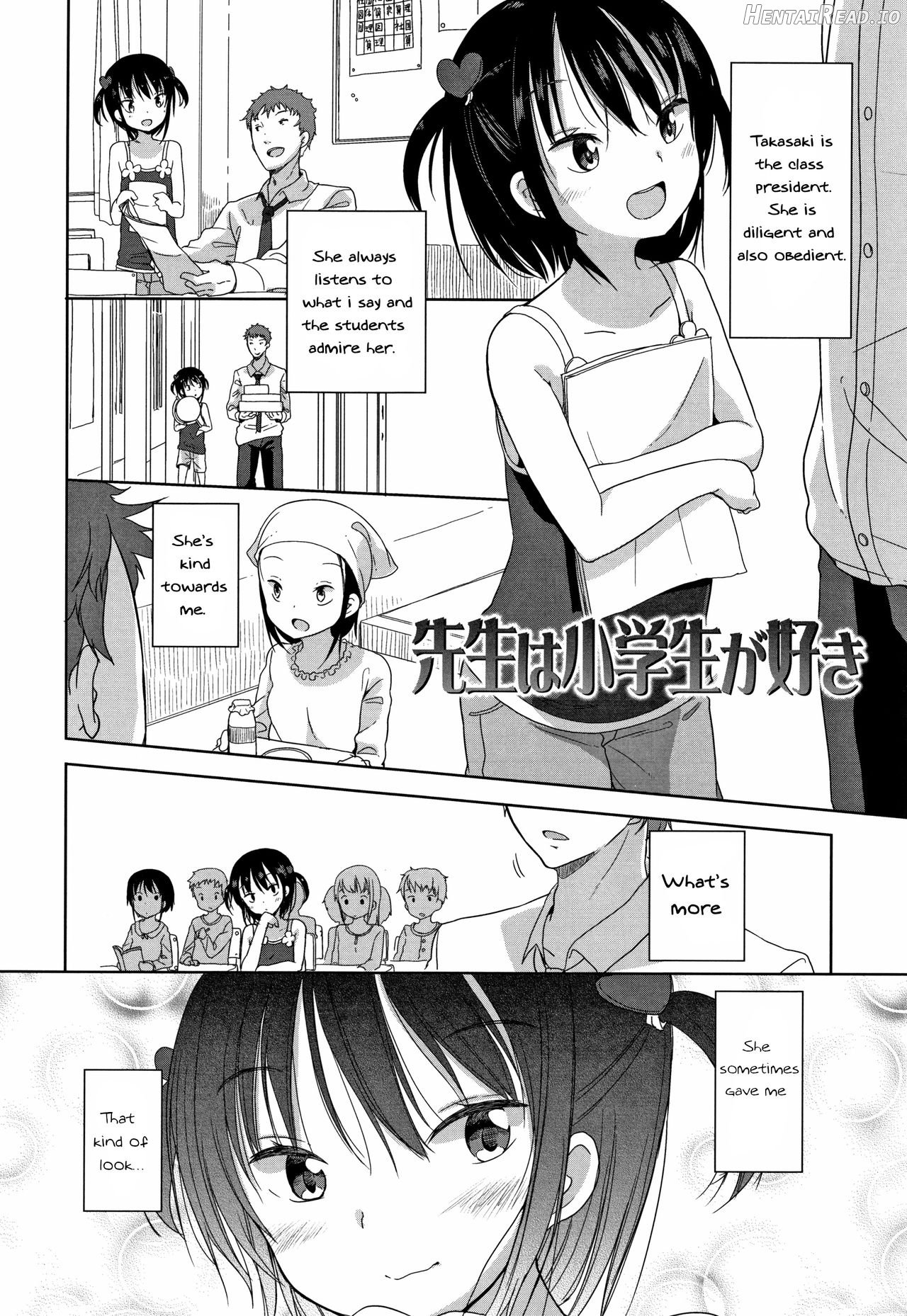 Hatsujou Girls Chapter 1 - page 59