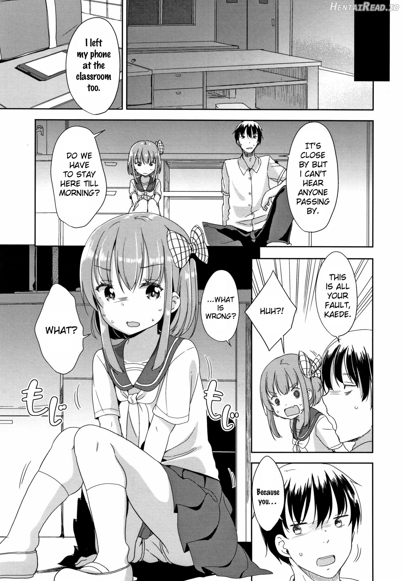 Hatsujou Girls Chapter 1 - page 86