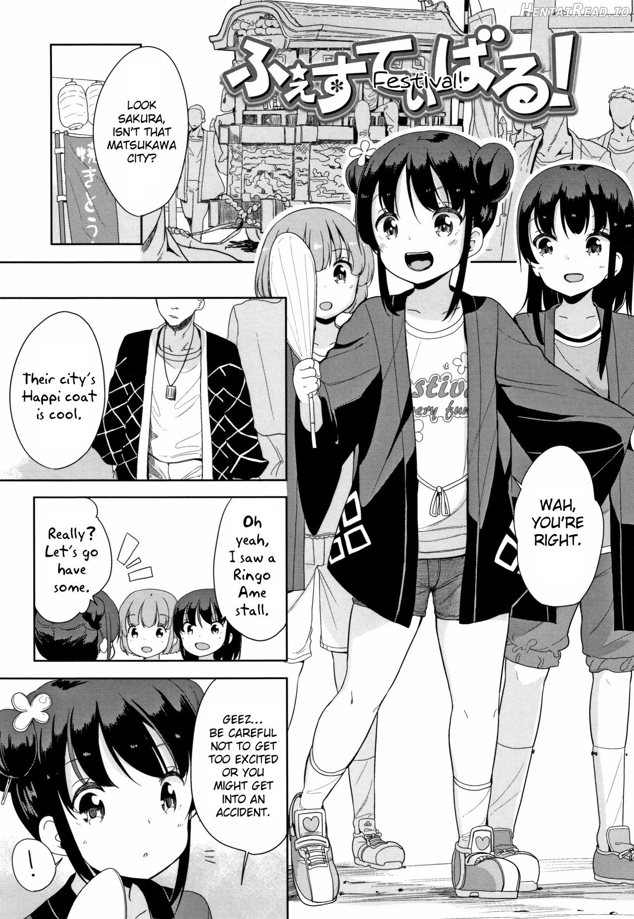 Hatsujou Girls Chapter 1 - page 106