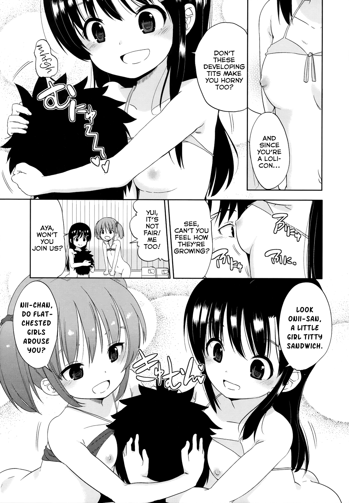 Chiisakutemo iijanai! Chapter 1 - page 106