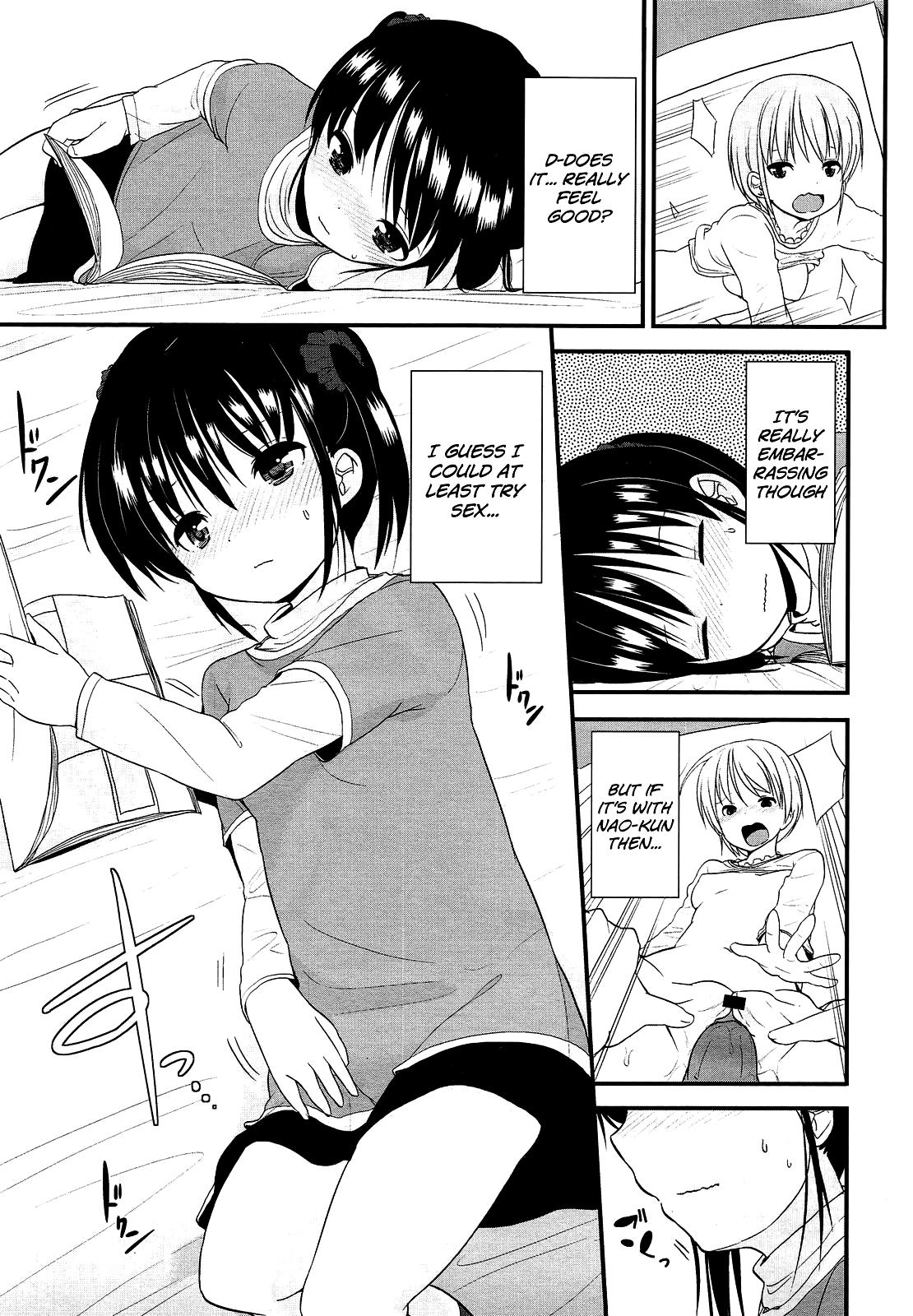 Chiisakutemo iijanai! Chapter 1 - page 148