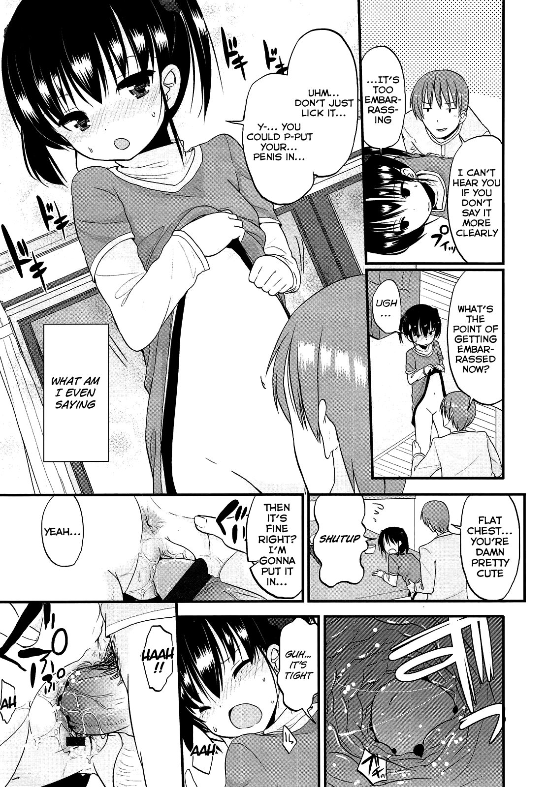 Chiisakutemo iijanai! Chapter 1 - page 158