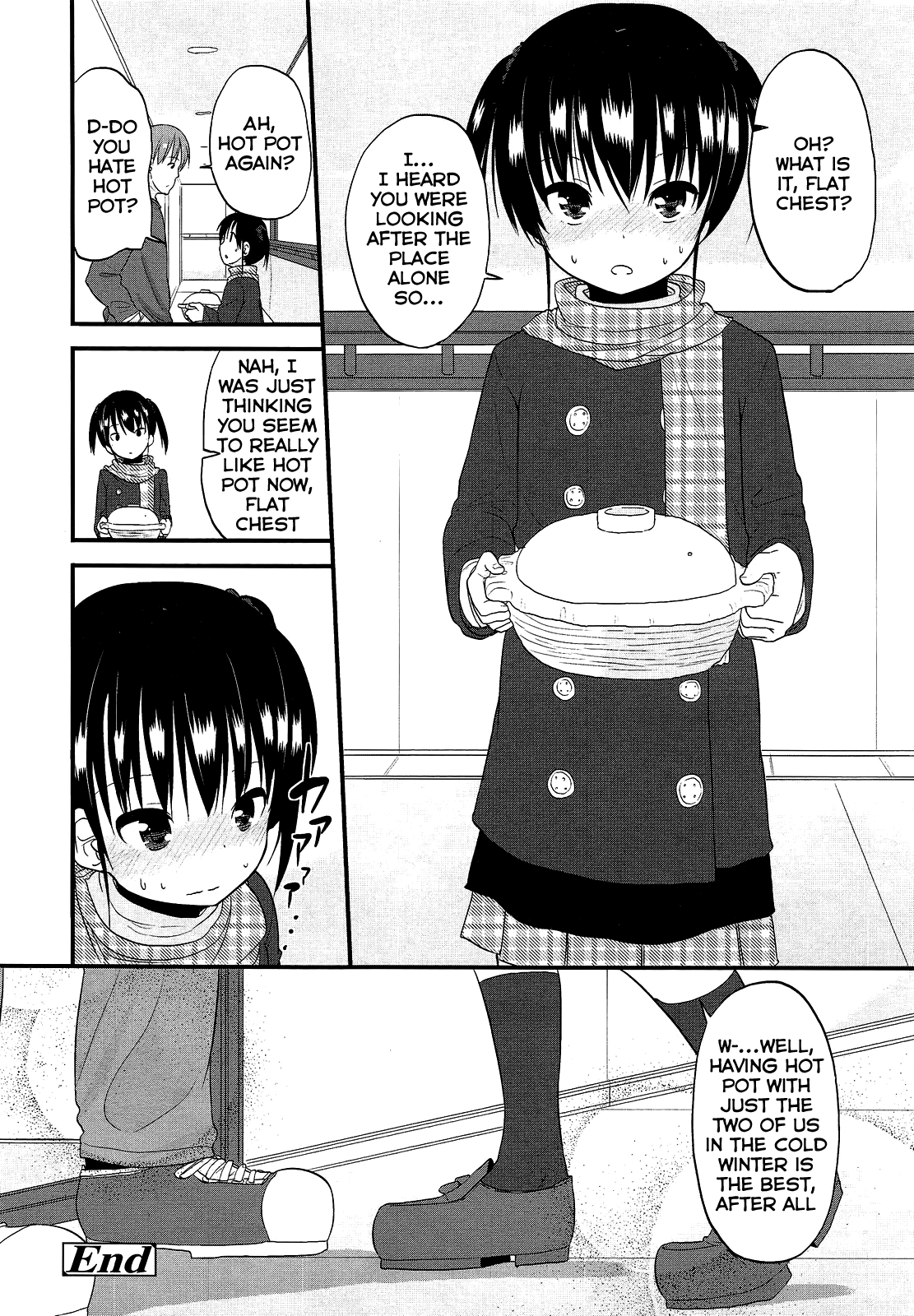 Chiisakutemo iijanai! Chapter 1 - page 163