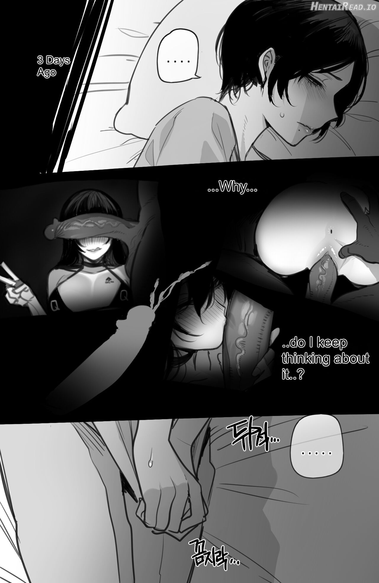 06/2023 reward Chapter 1 - page 8