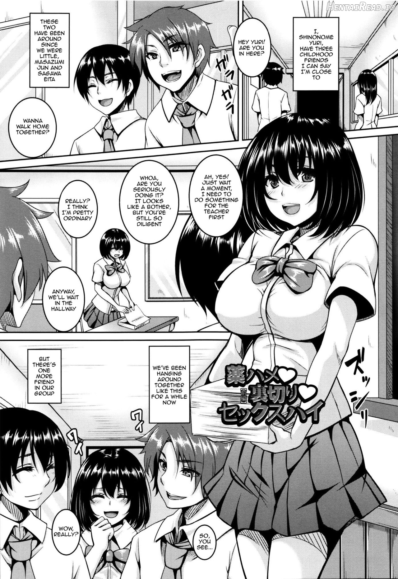 Zenana Biyaku Choukyou Nikubenki Collection Chapter 1 - page 25