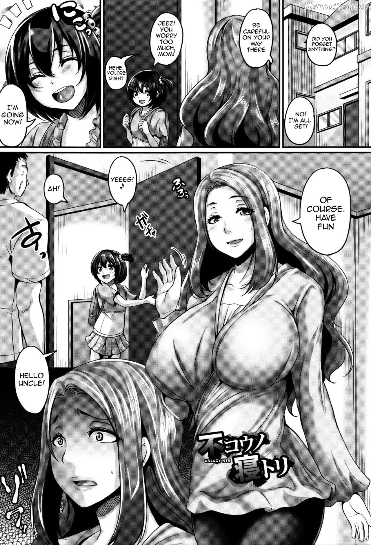 Zenana Biyaku Choukyou Nikubenki Collection Chapter 1 - page 75