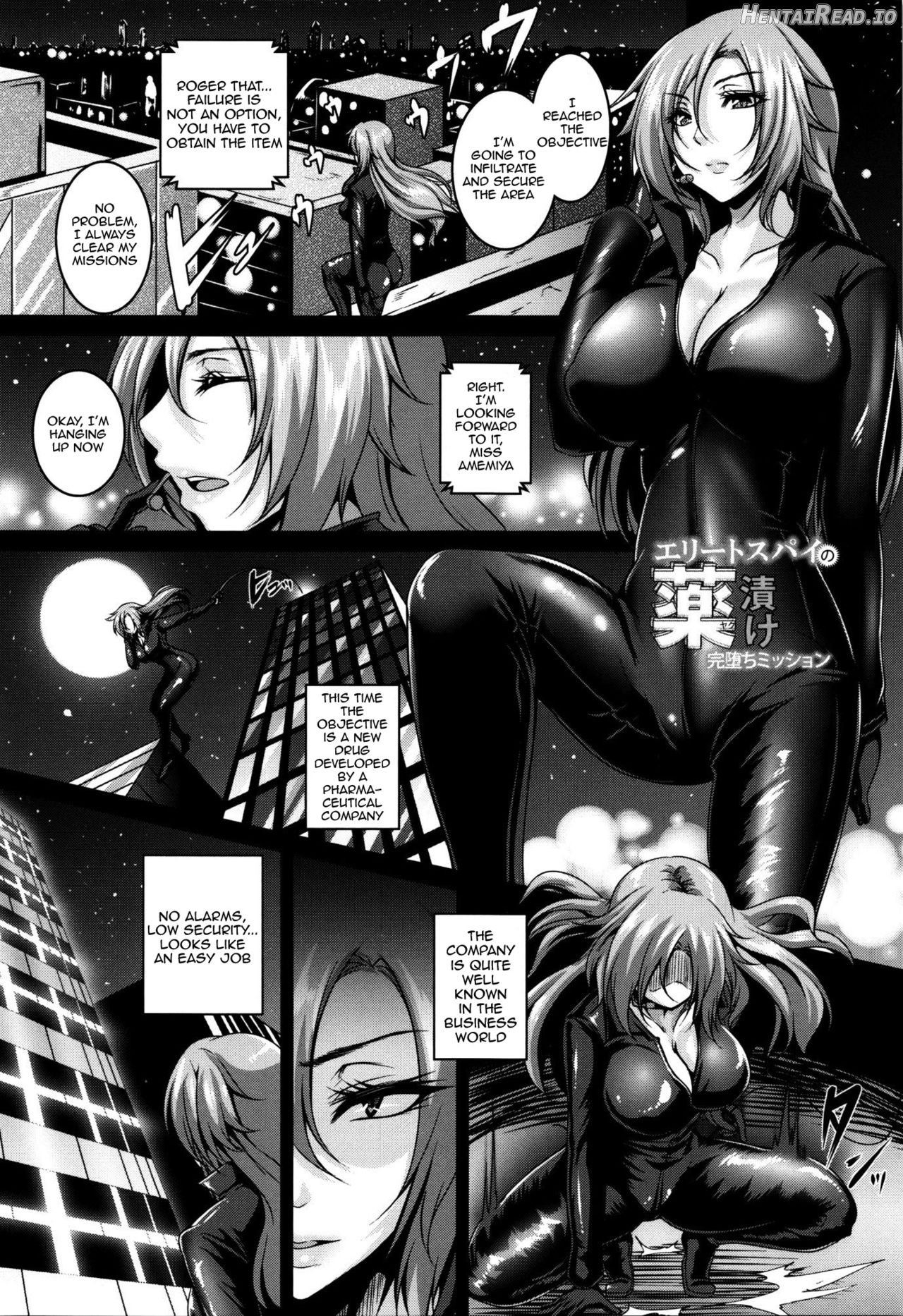 Zenana Biyaku Choukyou Nikubenki Collection Chapter 1 - page 95