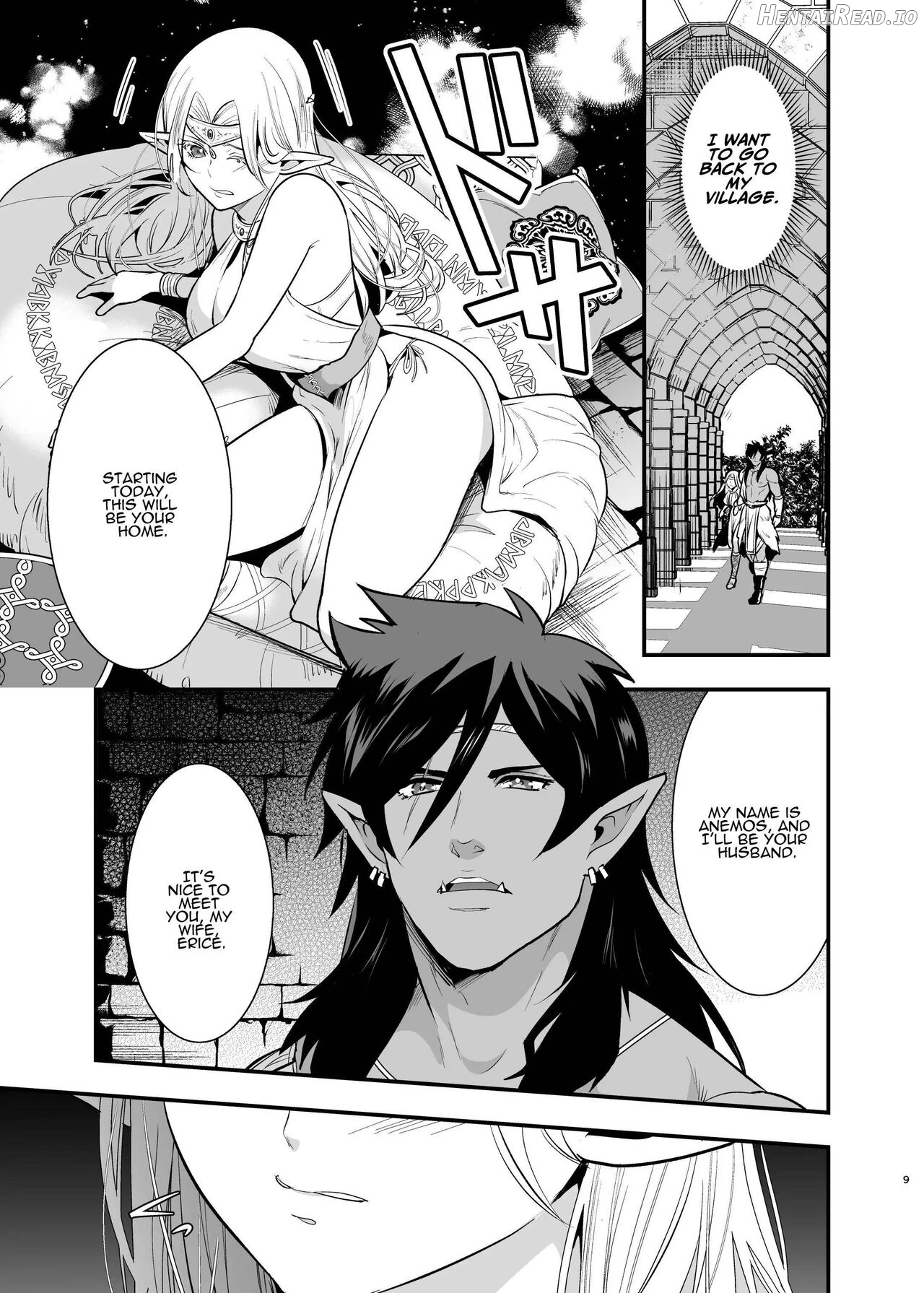 Orc no Hanayome After Chapter 1 - page 7