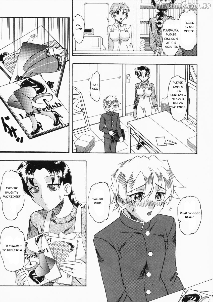 Reversi Chapter 2 - page 4