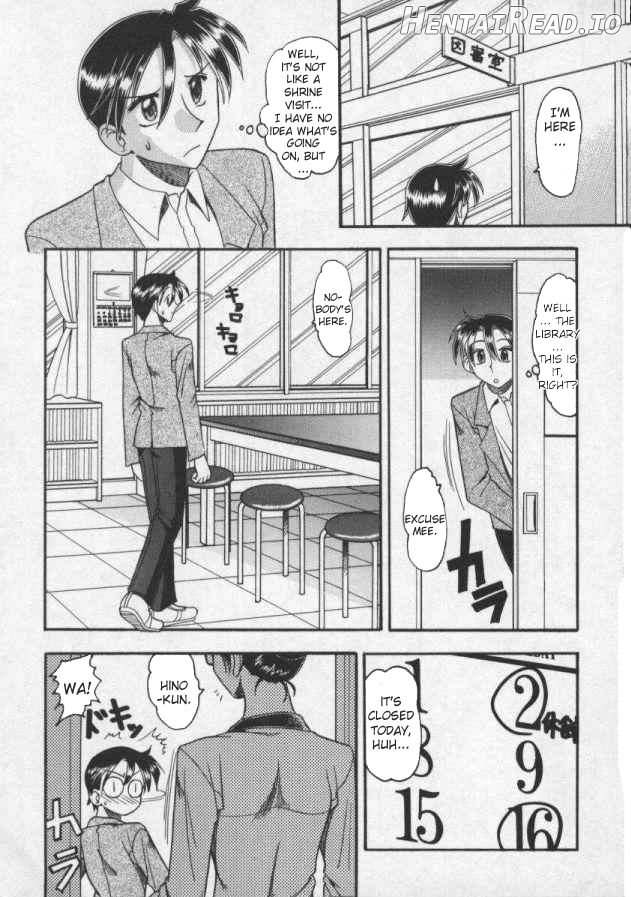 Haru no Tayori Chapter 1 - page 5