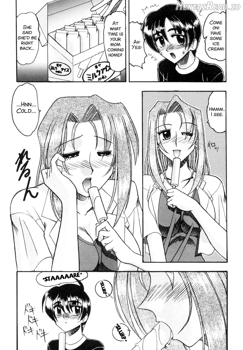 Yuuwaku Series Chapter 1 - page 4