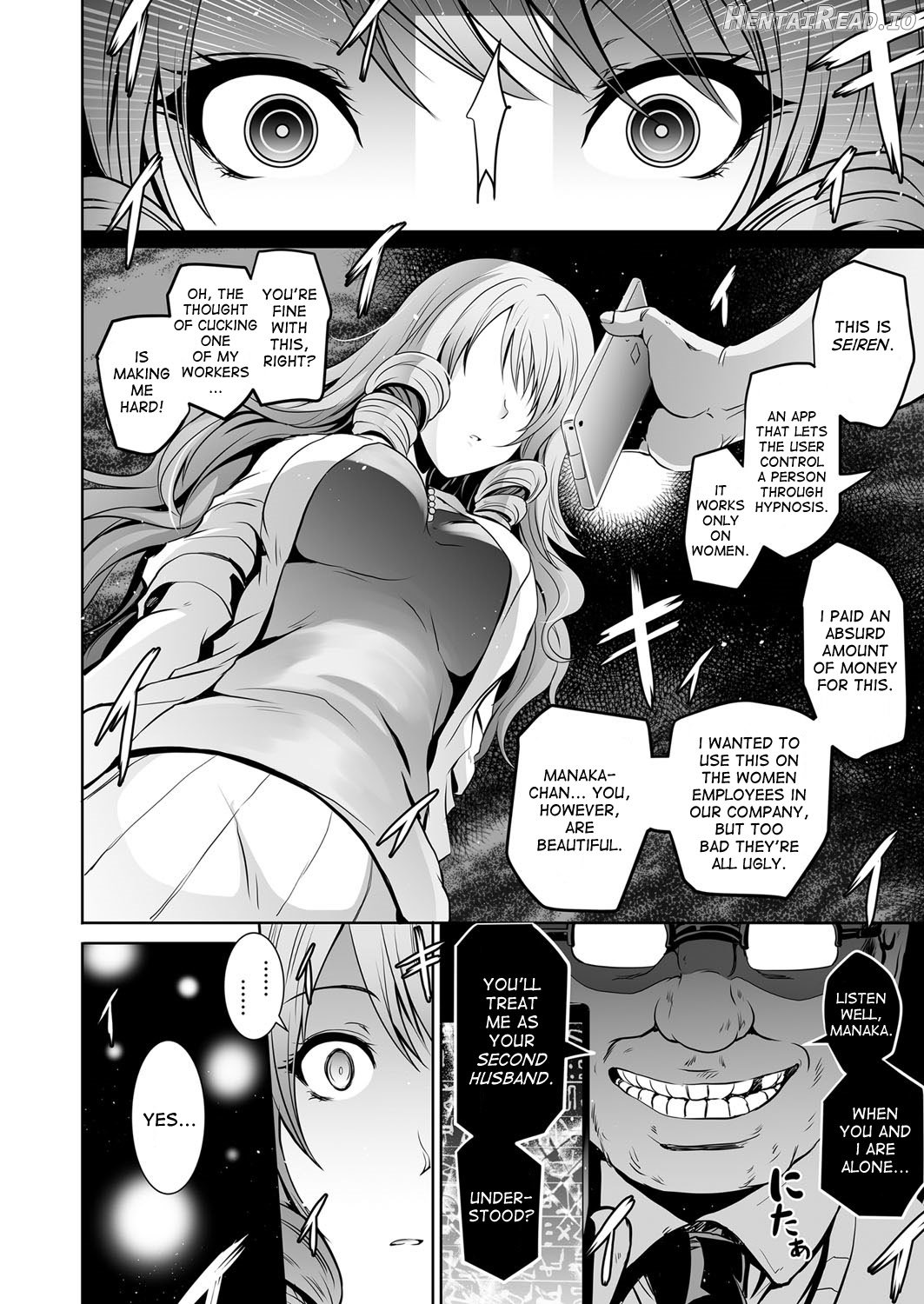 Tauros ~Saimin Hitozuma Netori~ Chapter 1 - page 4