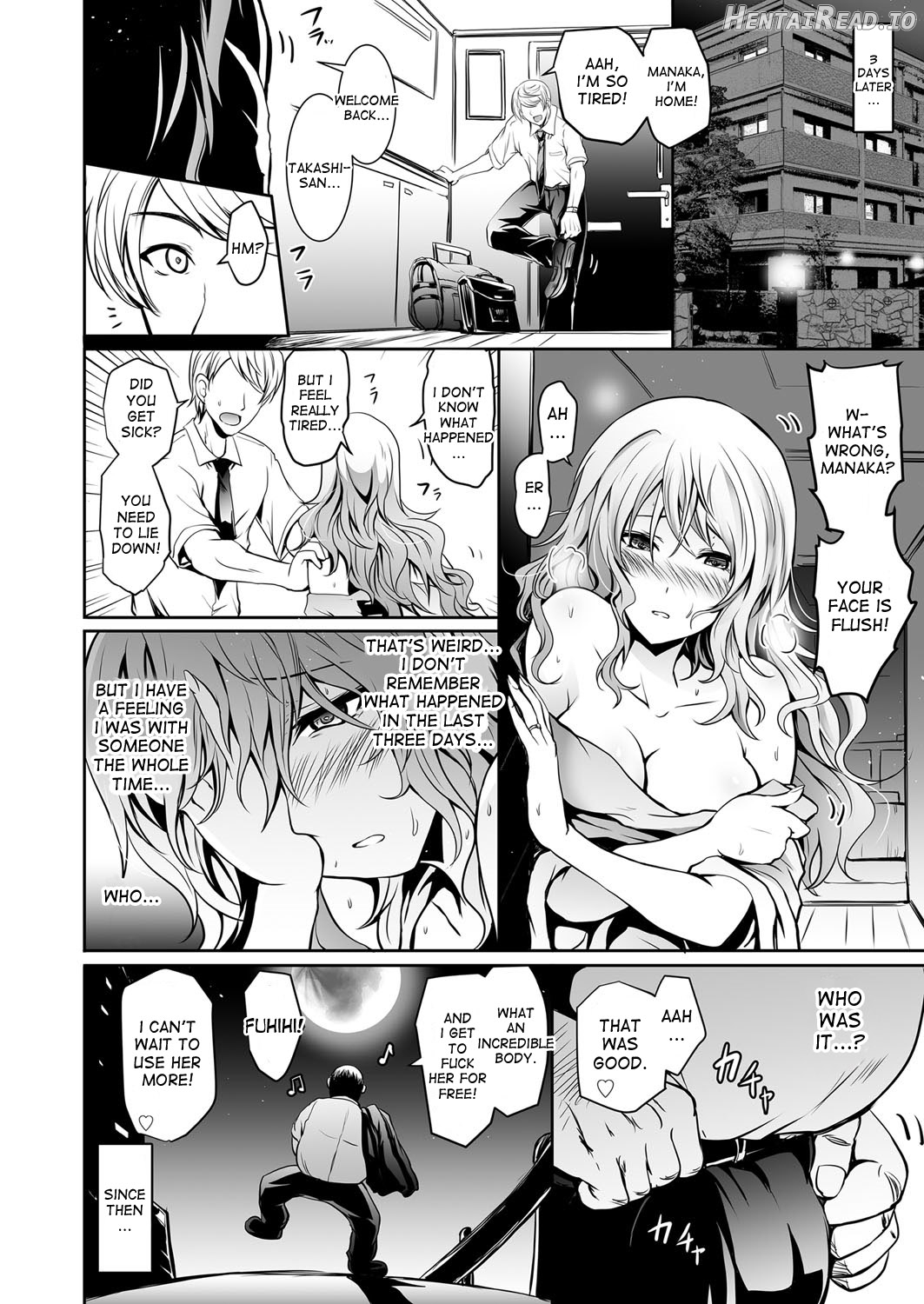 Tauros ~Saimin Hitozuma Netori~ Chapter 1 - page 16