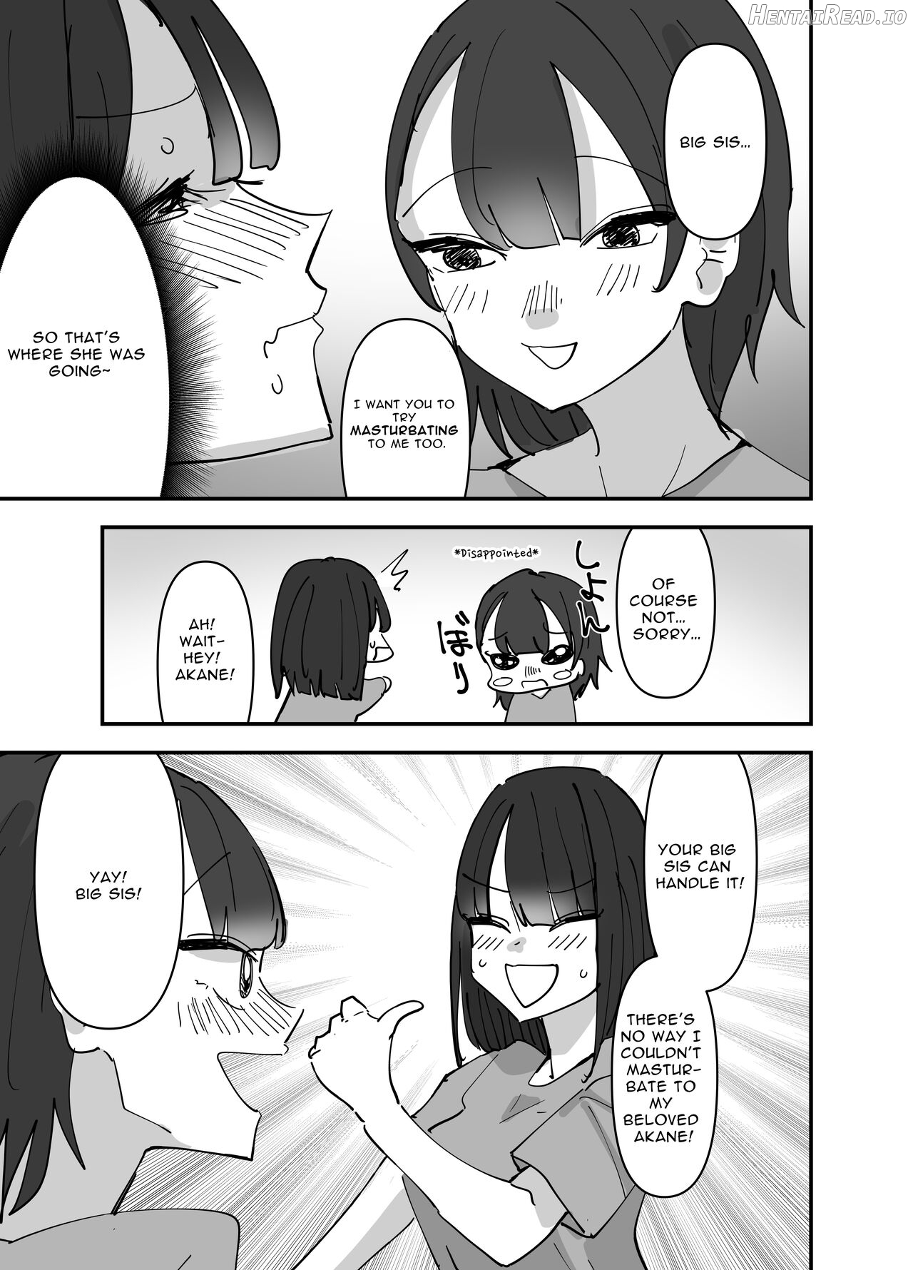 Imouto ga Watashi o Okazu ni Shitate Onanie o Shite ita Hanashi Chapter 1 - page 16