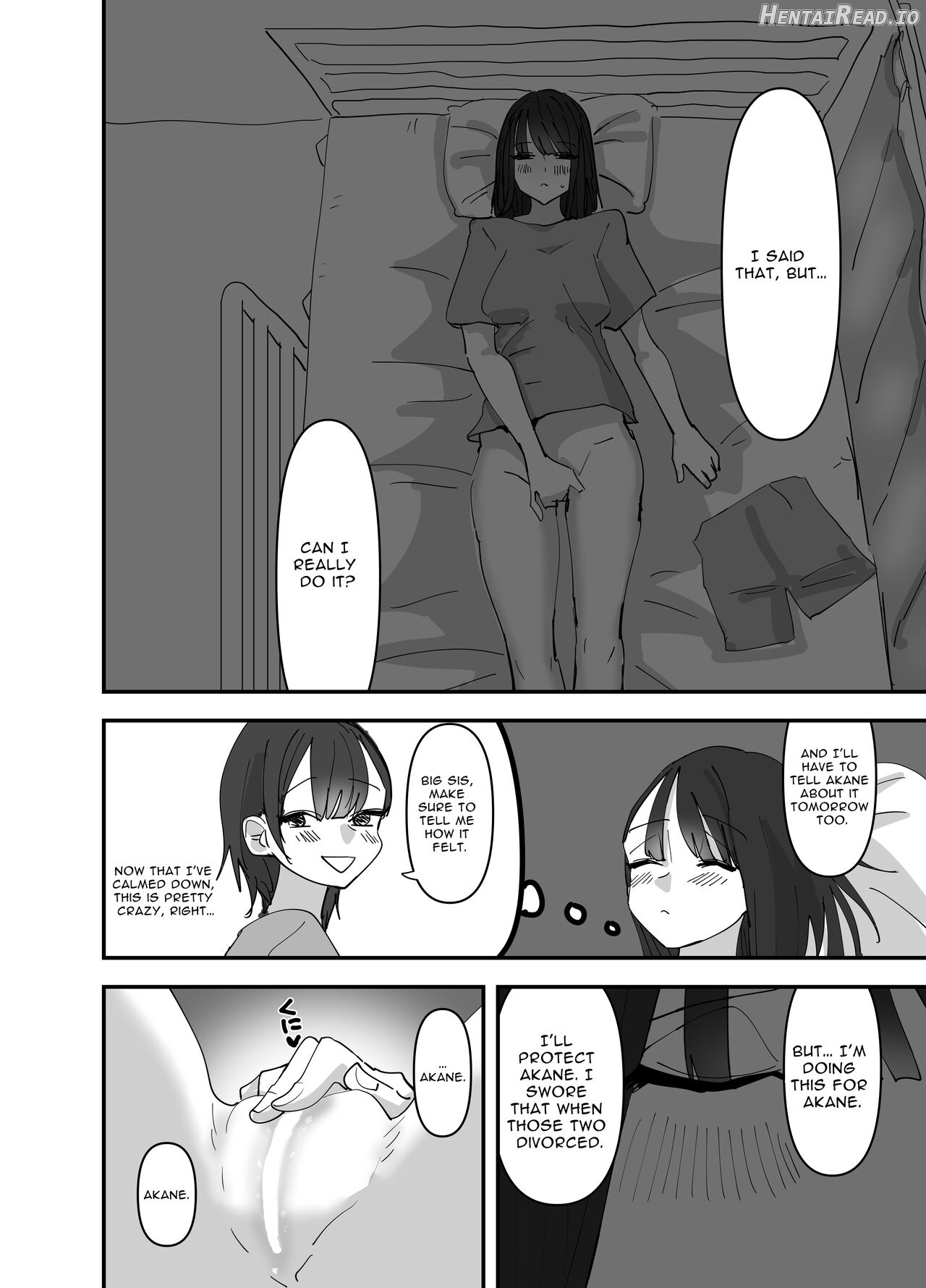 Imouto ga Watashi o Okazu ni Shitate Onanie o Shite ita Hanashi Chapter 1 - page 17