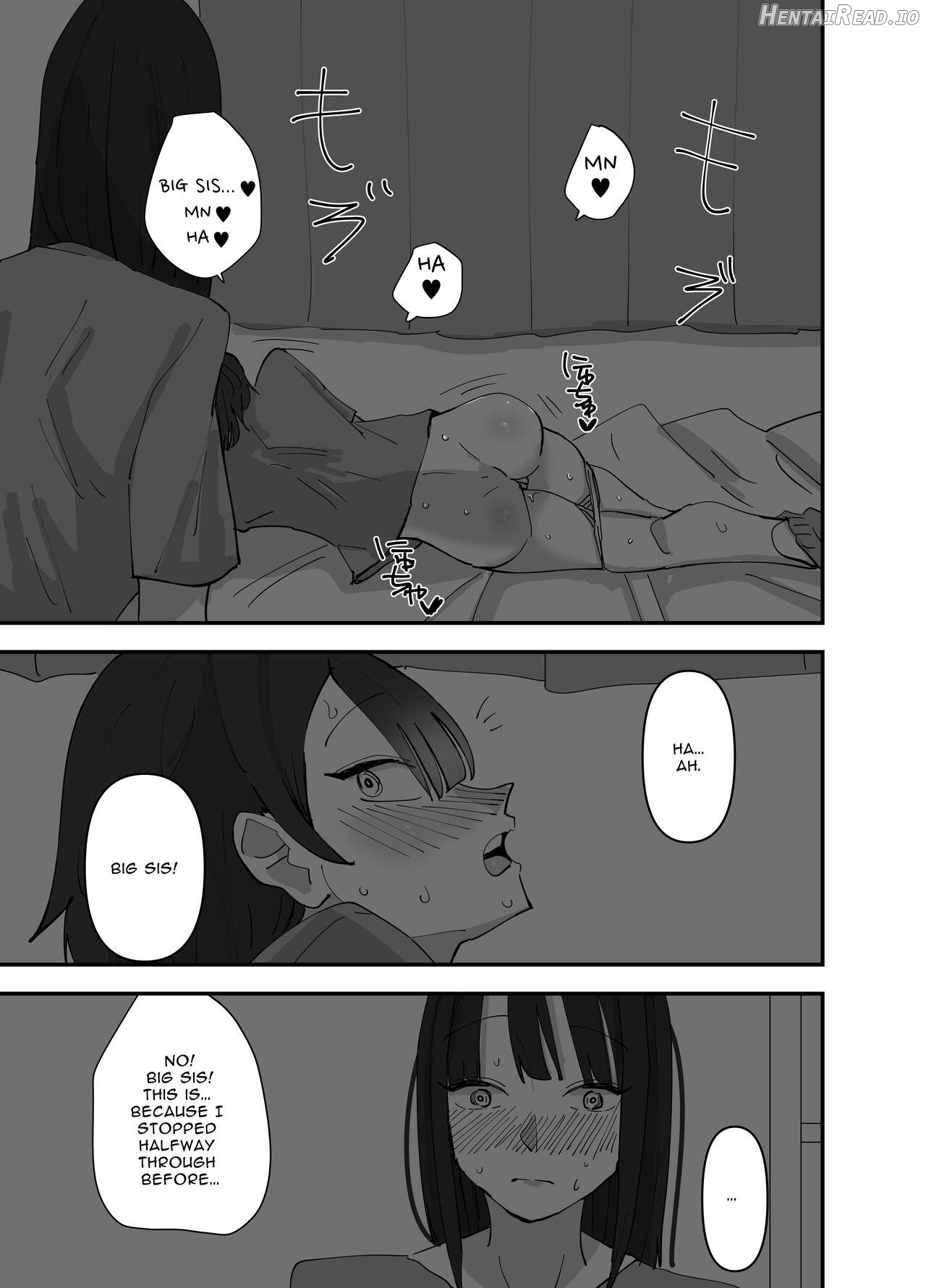 Imouto ga Watashi o Okazu ni Shitate Onanie o Shite ita Hanashi Chapter 1 - page 24