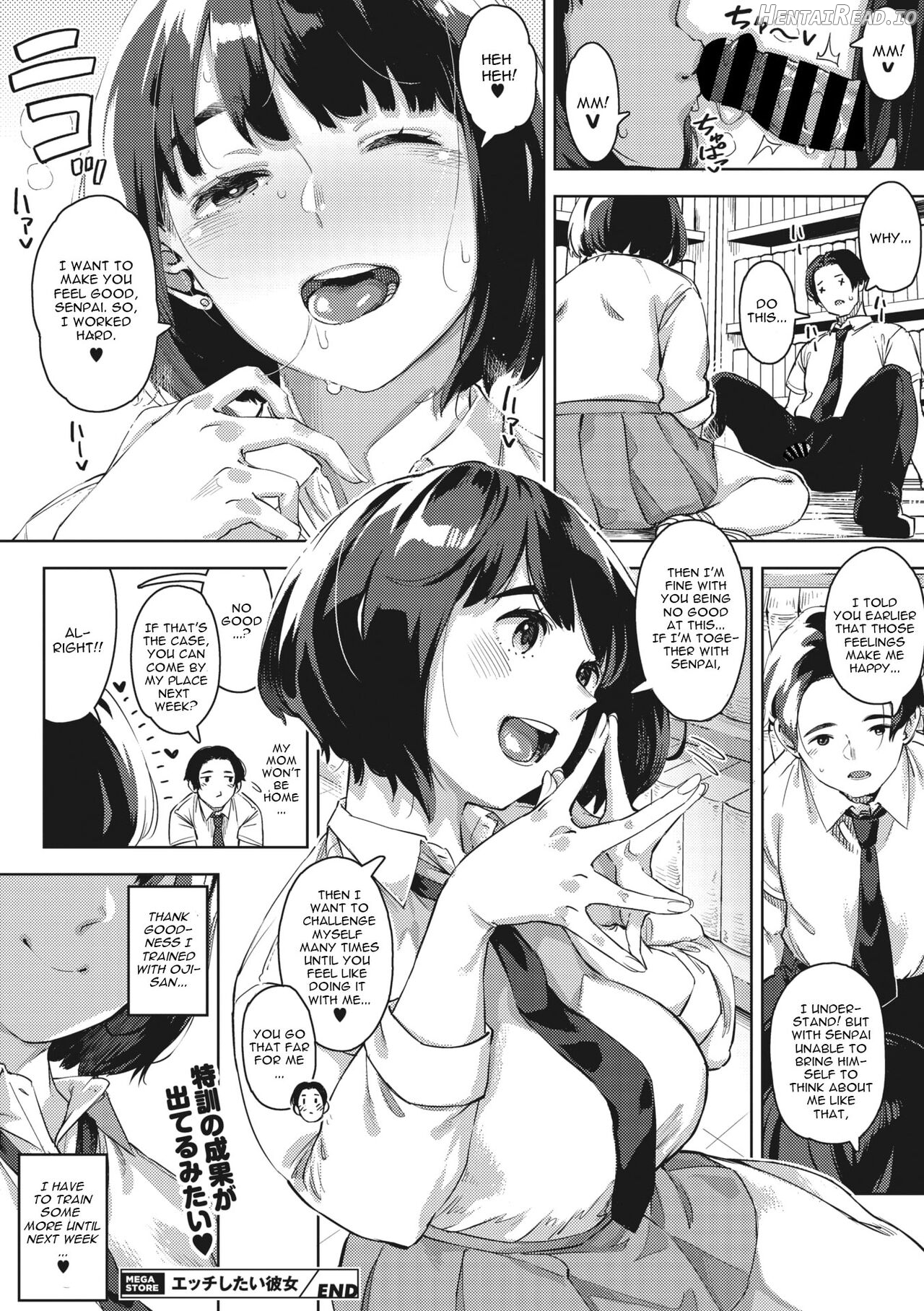 H shitai Kanojo Chapter 1 - page 30