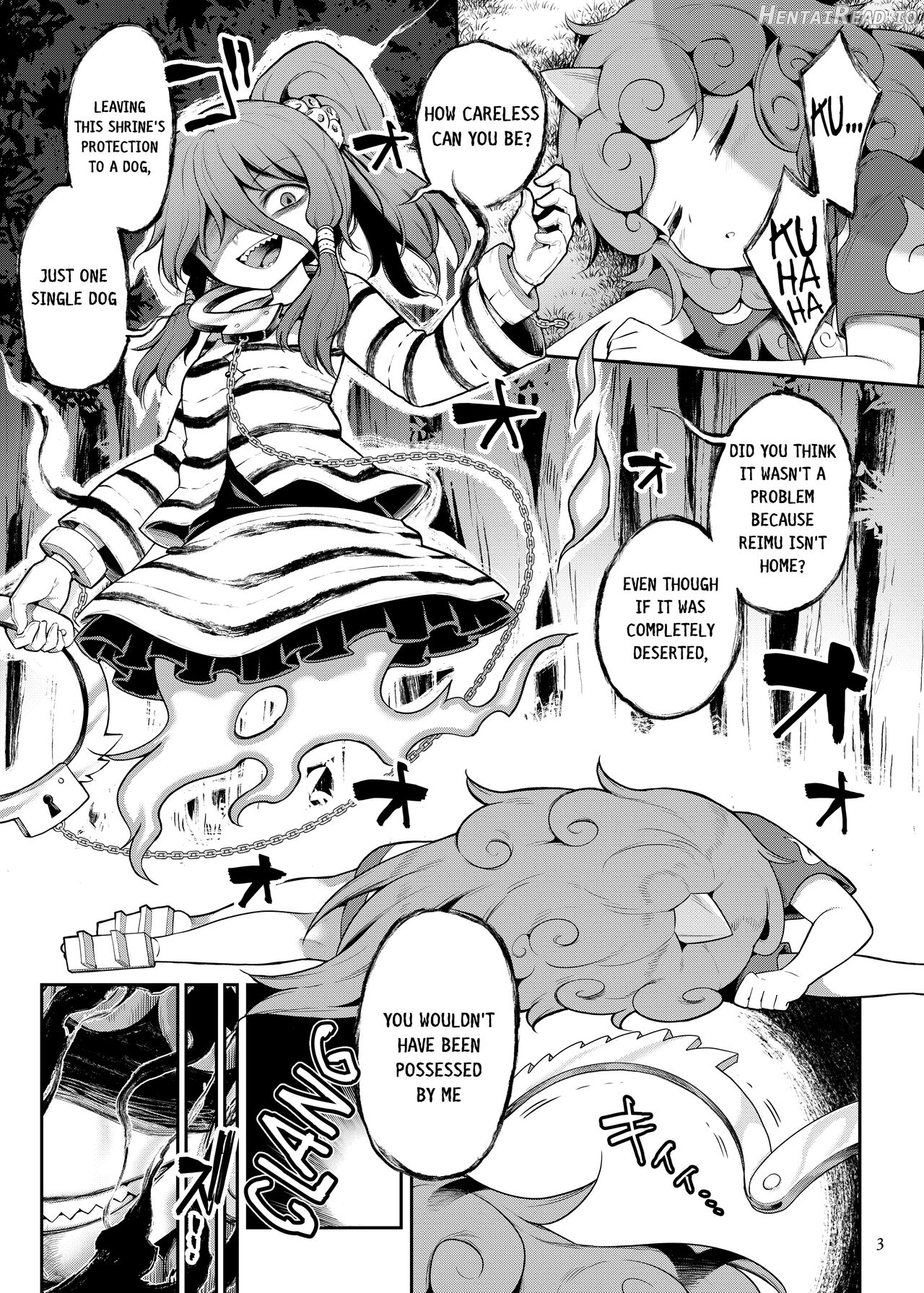 Komano Aunn no Onryou Taiji Chapter 1 - page 2