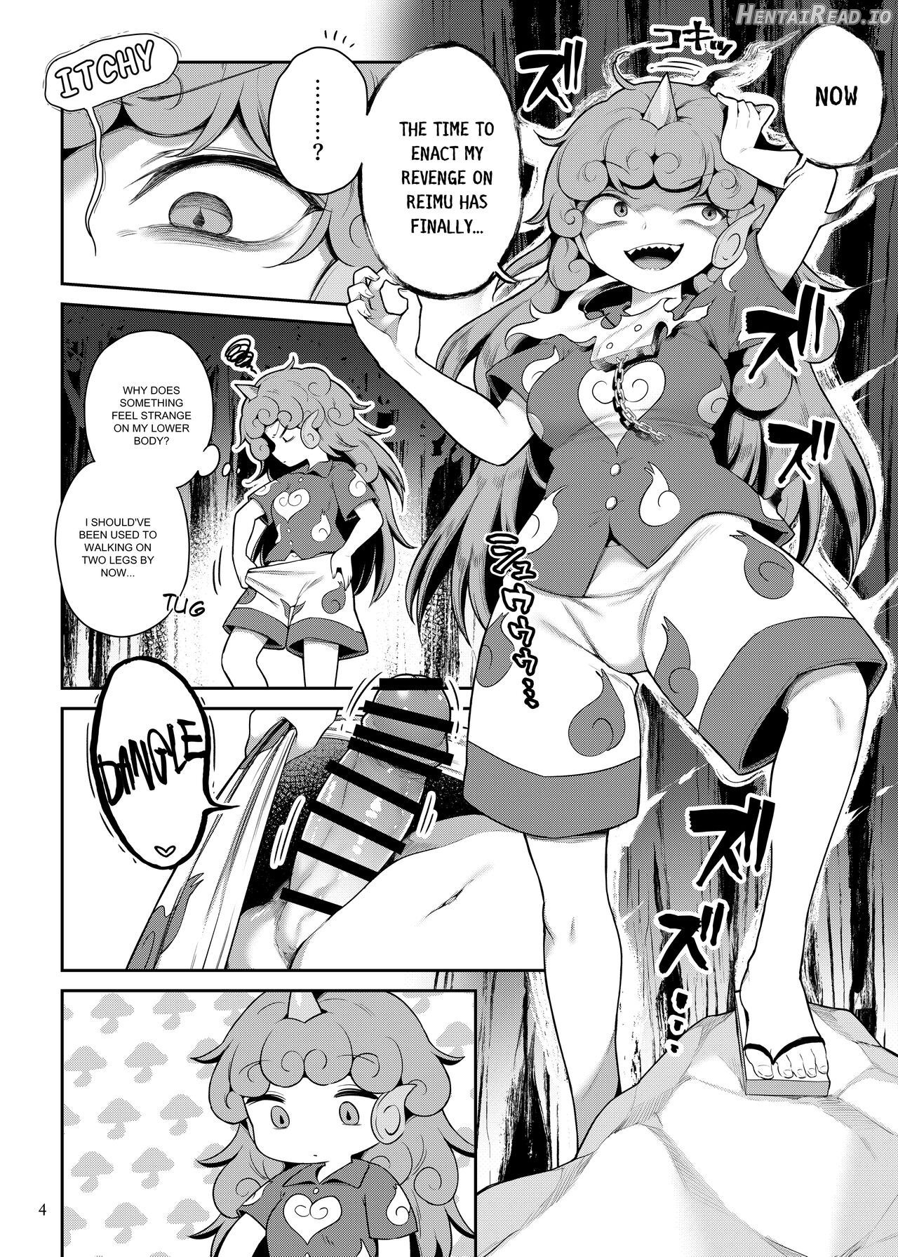 Komano Aunn no Onryou Taiji Chapter 1 - page 3