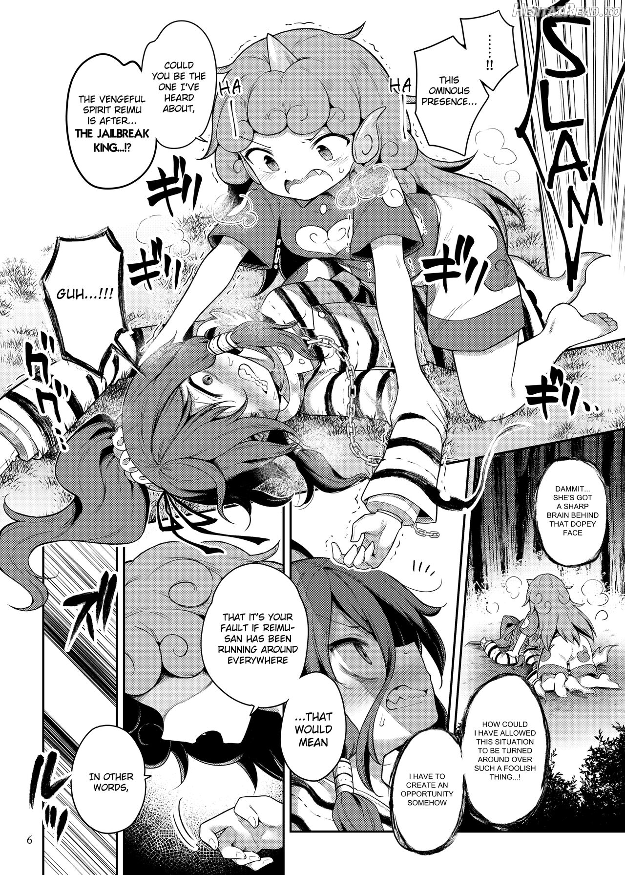 Komano Aunn no Onryou Taiji Chapter 1 - page 5