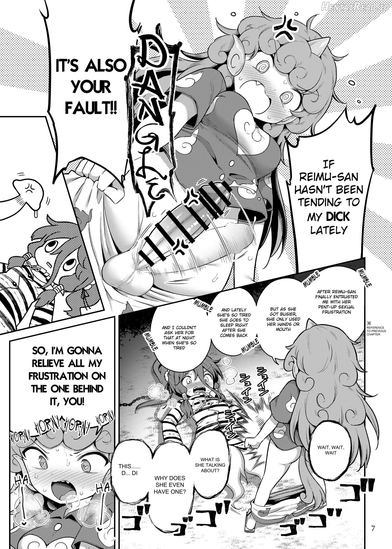 Komano Aunn no Onryou Taiji Chapter 1 - page 6