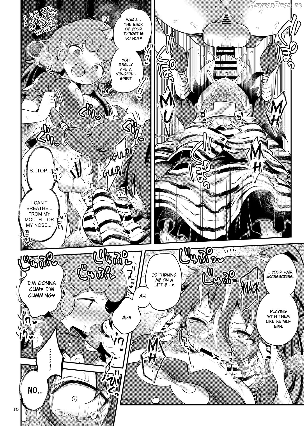 Komano Aunn no Onryou Taiji Chapter 1 - page 9