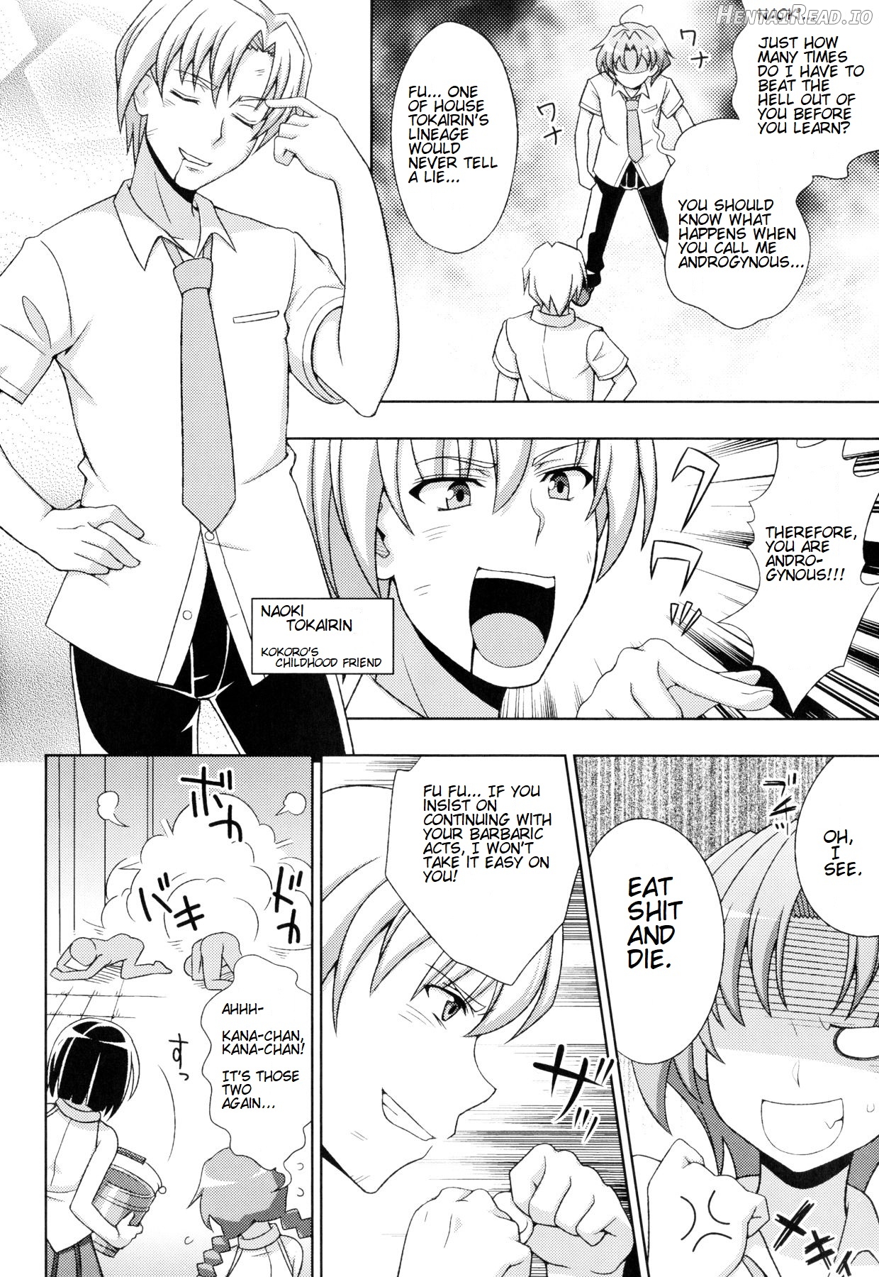 Mavukare Mahou Shoujo! Change of Heart Ch. 1-3 Chapter 1 - page 6