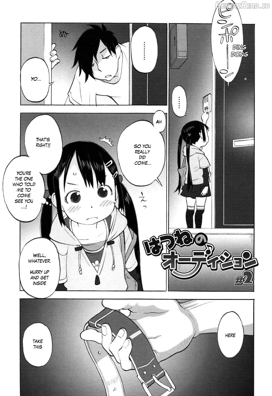 Hatsune's Audition 1-4 Chapter 1 - page 17