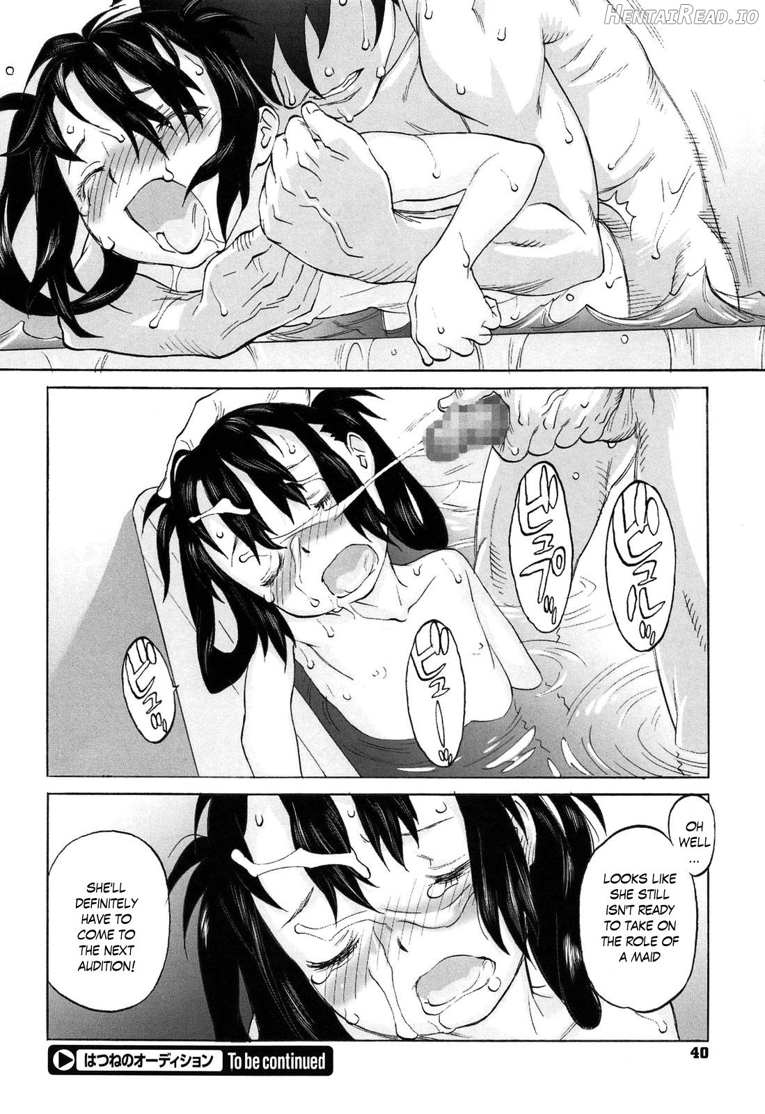 Hatsune's Audition 1-4 Chapter 1 - page 32