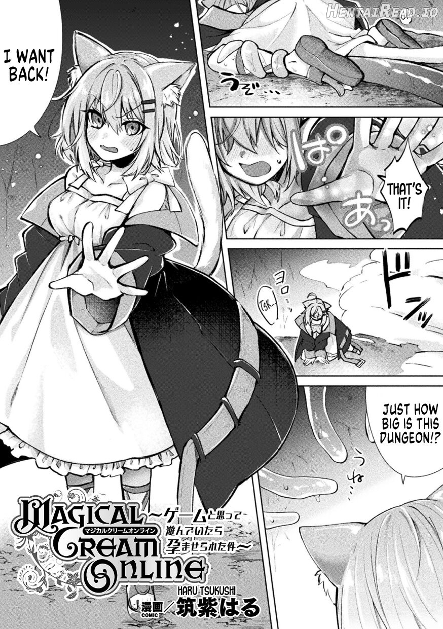 Magical Cream Online ~Game to Omotte Asonde Itara Haramaserareta Ken~ Chapter 1 - page 1