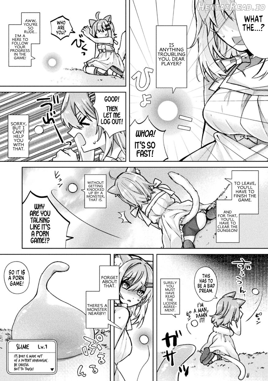 Magical Cream Online ~Game to Omotte Asonde Itara Haramaserareta Ken~ Chapter 1 - page 5