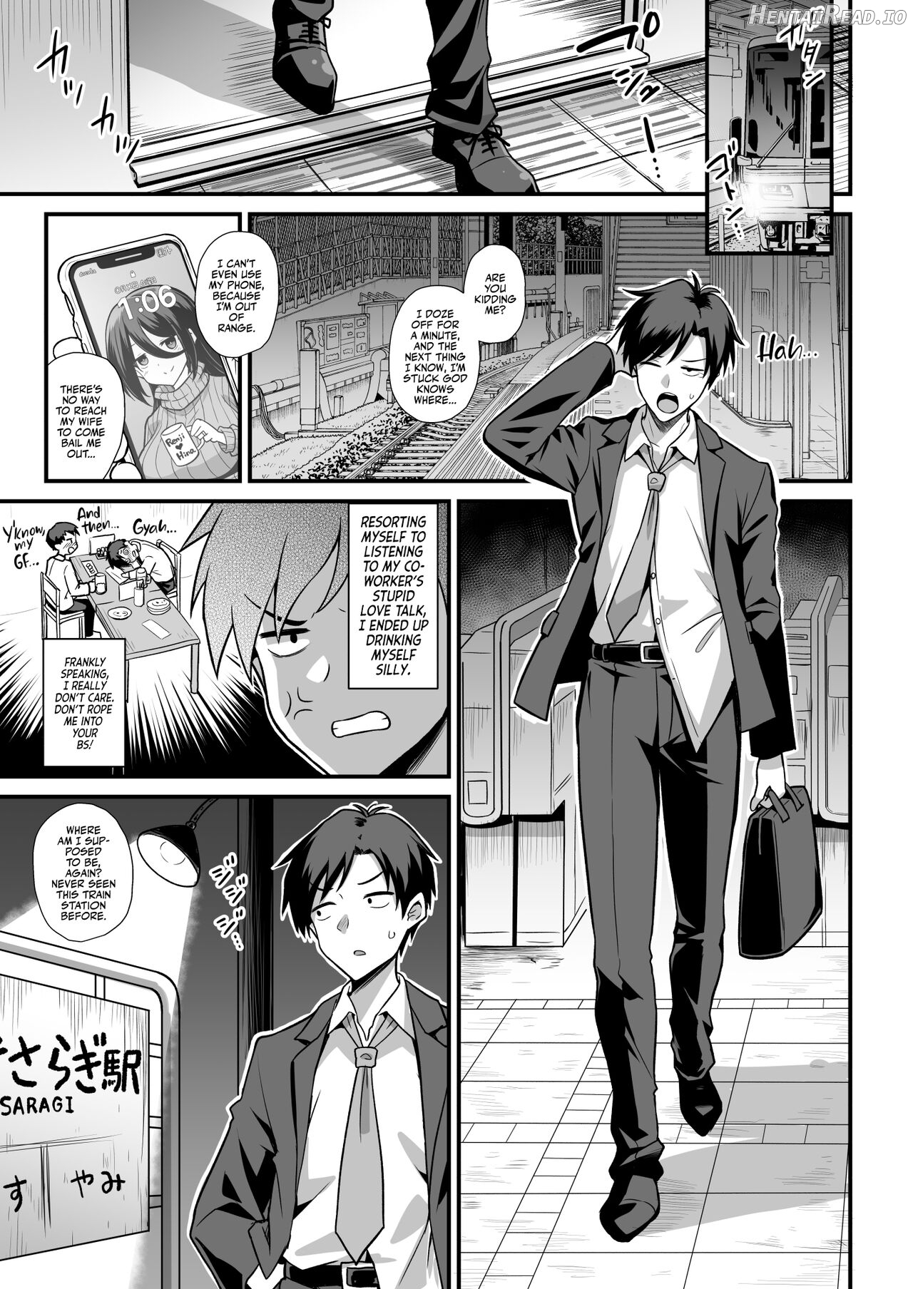 Kaidan Toshi Densetsu Shinya no Eki de Mesugaki ni Totsuzen Ecchi o Semarare Shiboritorareru Hon Chapter 1 - page 4