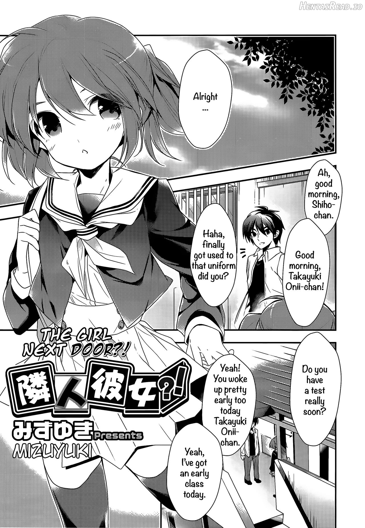 Rinjin Kanojo Chapter 1 - page 1