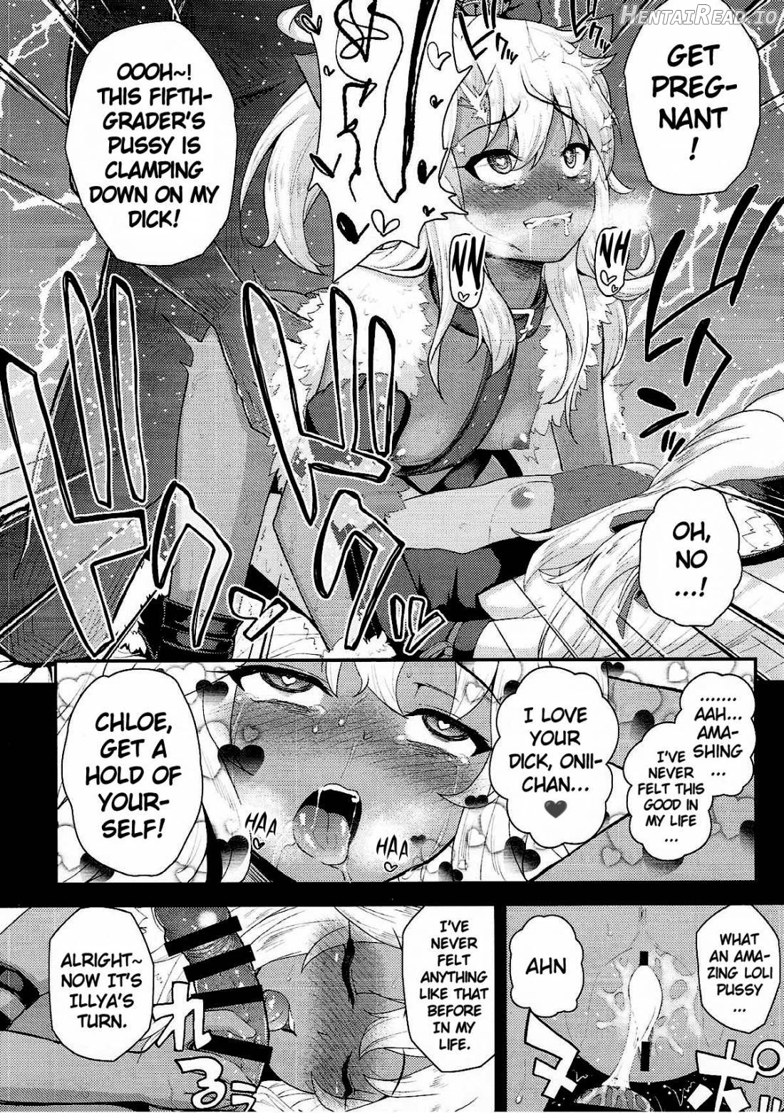 Saimin Choukyou Diary Illya Hen Jou Chapter 1 - page 19