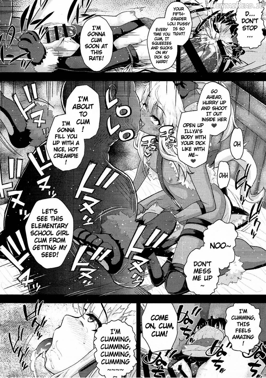 Saimin Choukyou Diary Illya Hen Jou Chapter 1 - page 23