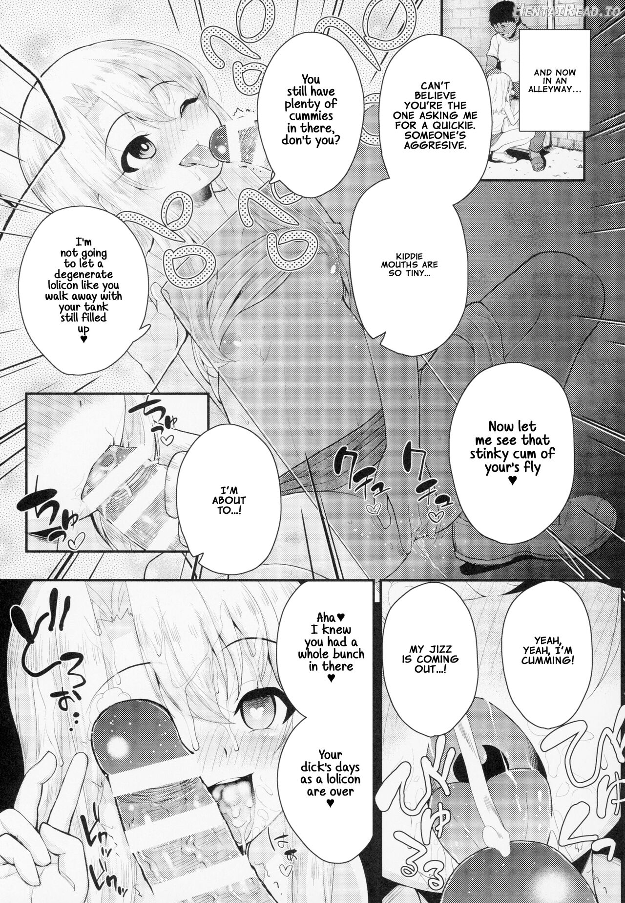 Saimin Choukyou Diary Illya Hen Jou Chapter 2 - page 14