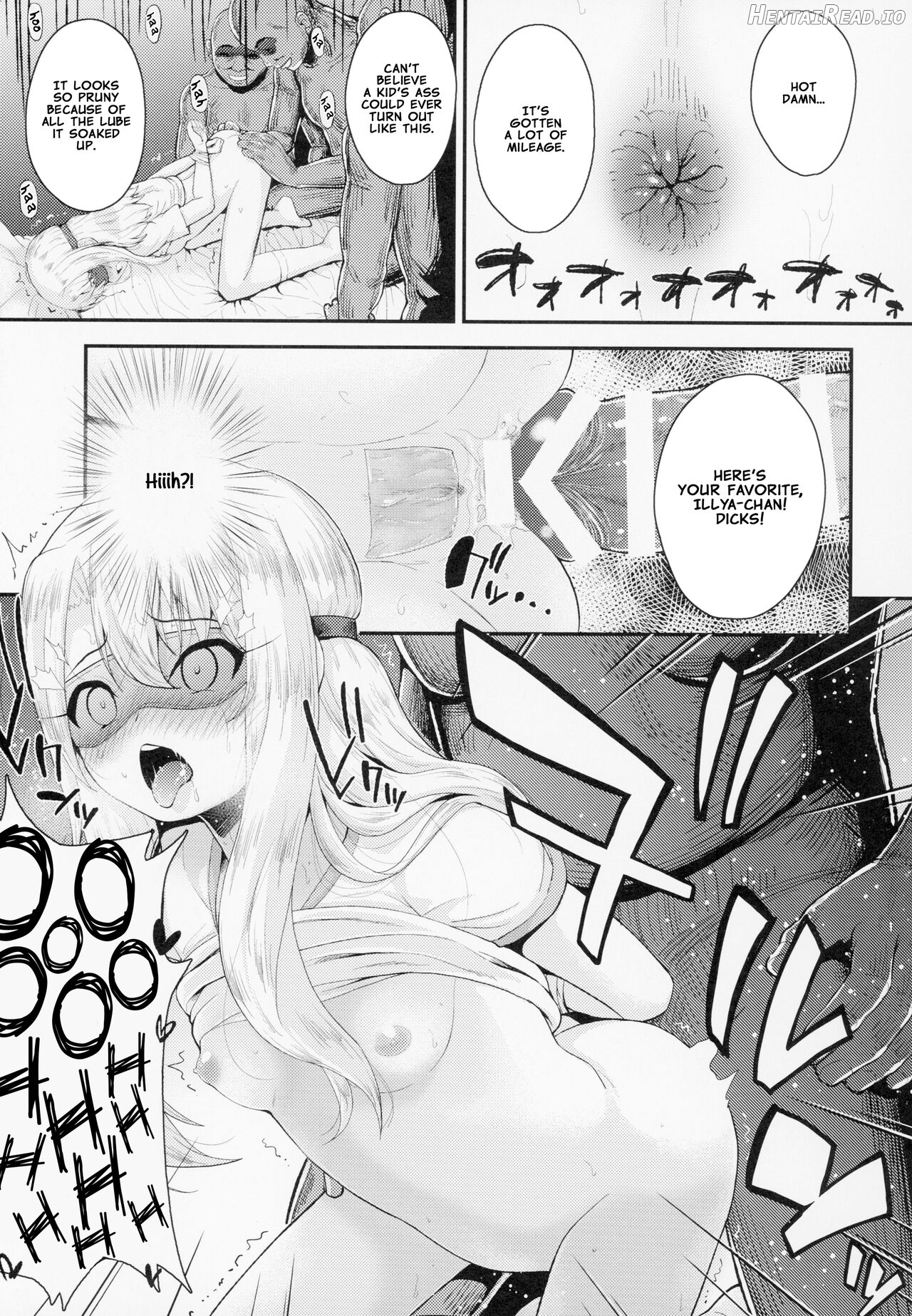 Saimin Choukyou Diary Illya Hen Jou Chapter 2 - page 18