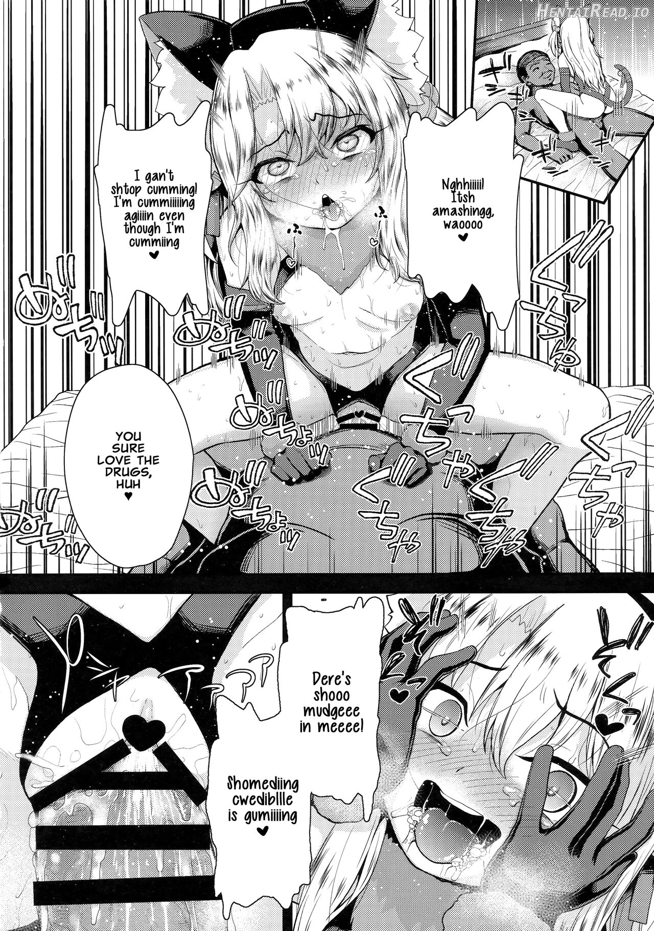 Saimin Choukyou Diary Illya Hen Jou Chapter 3 - page 21