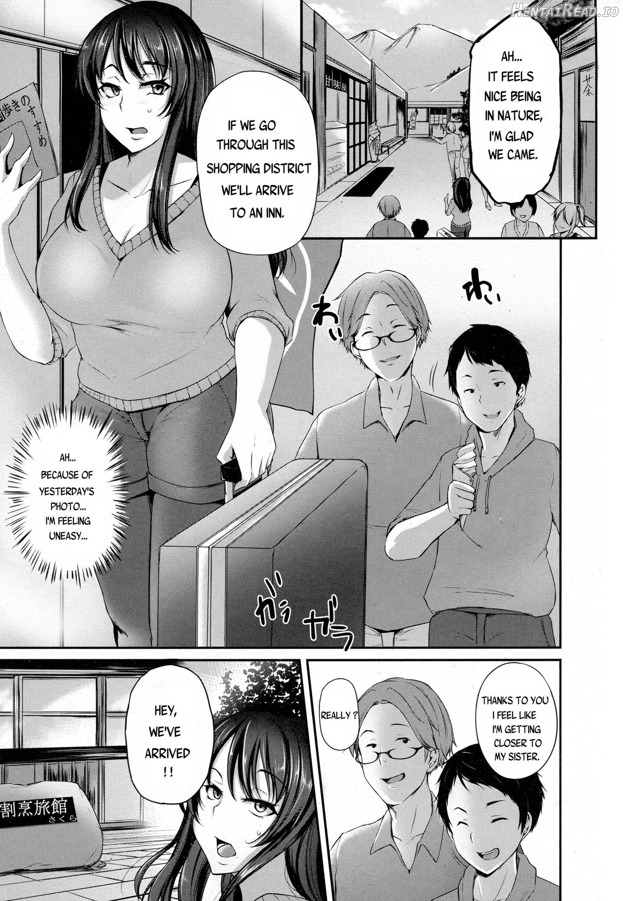 Anata no Tame ni Netoraremasu. Chapter 1 - page 3