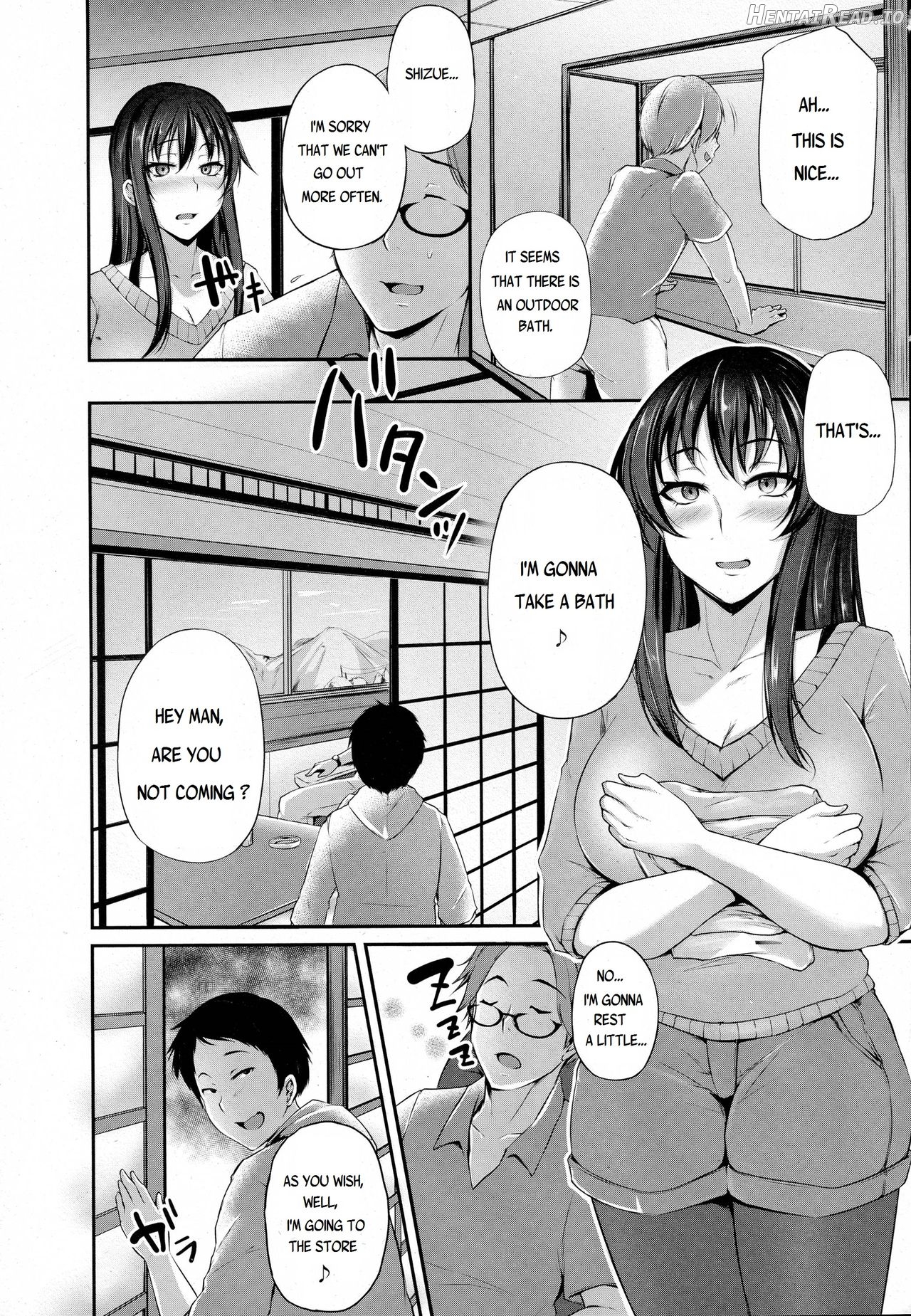 Anata no Tame ni Netoraremasu. Chapter 1 - page 4