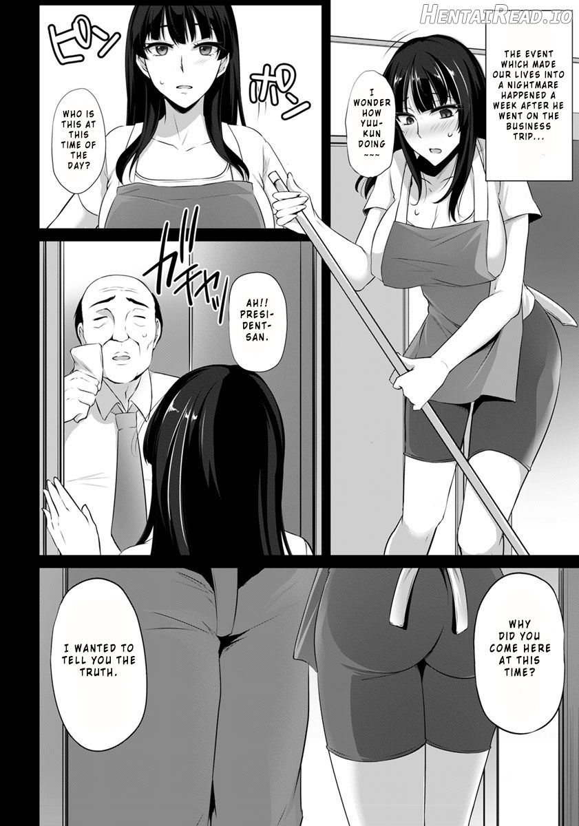 Hanachiru Hiru no Gouinroku Chapter 1 - page 6