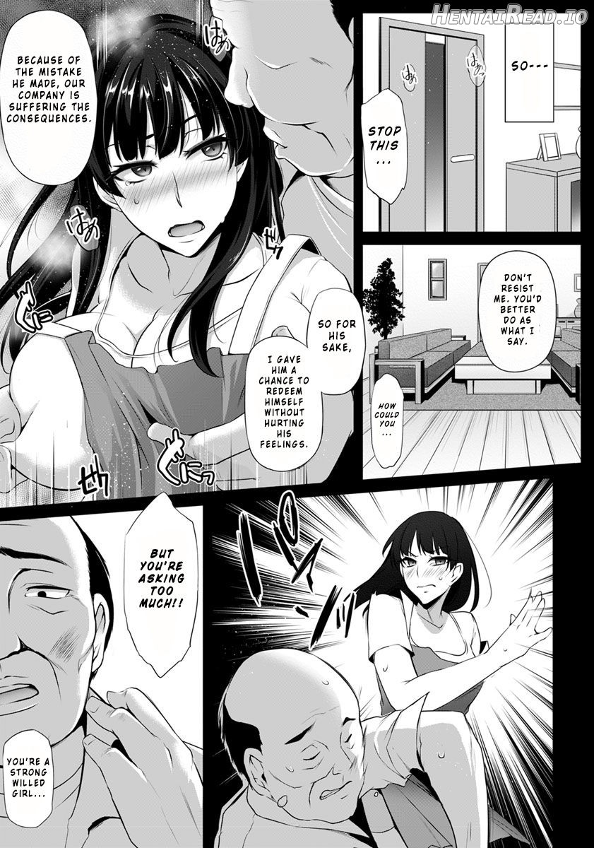 Hanachiru Hiru no Gouinroku Chapter 1 - page 7