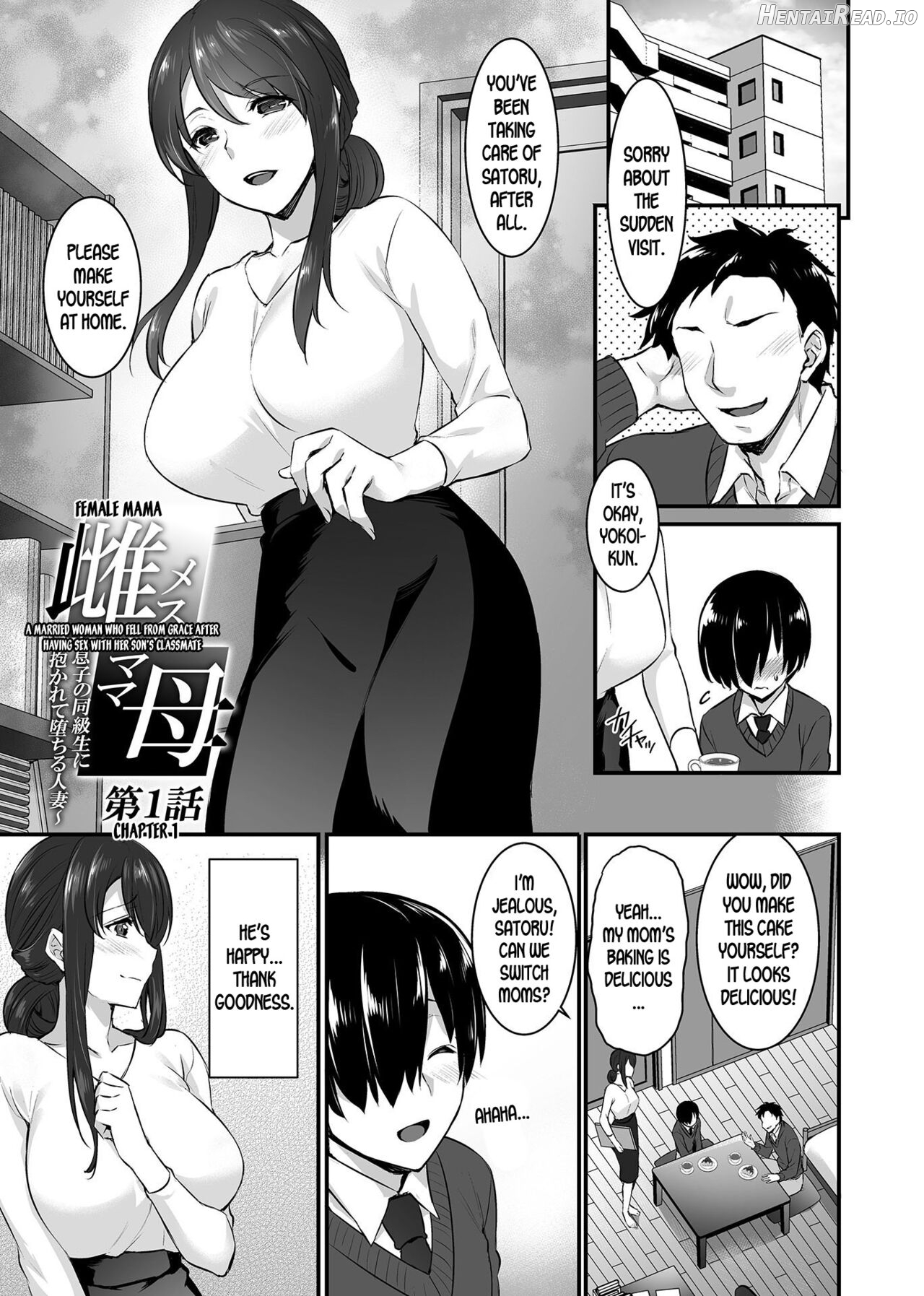 Metorare ~Kairaku o Kizamareta Onna-tachi~ Ch. 1-4 Chapter 1 - page 2