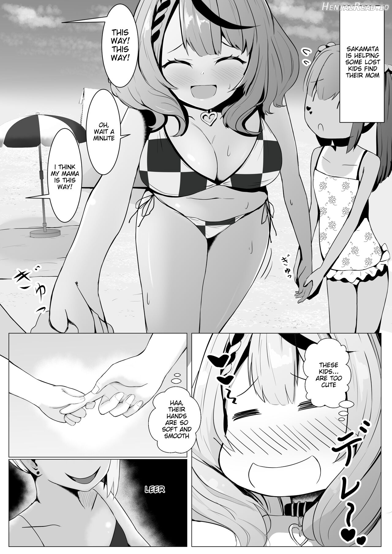 HoloX Natsu no Sex Chapter 1 - page 19