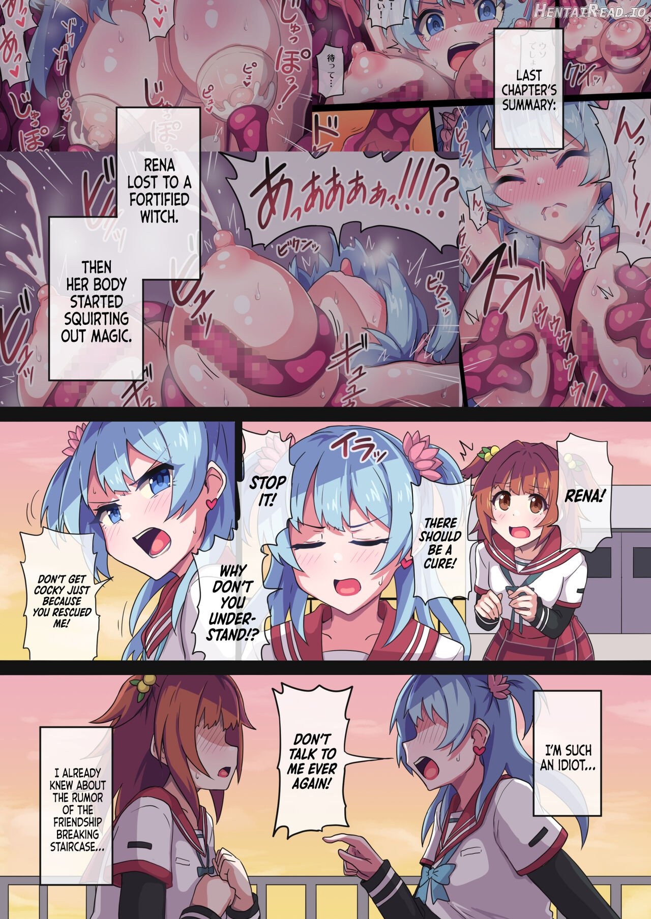 Rena-chan...Mamorenakatta ne... Chapter 2 - page 2