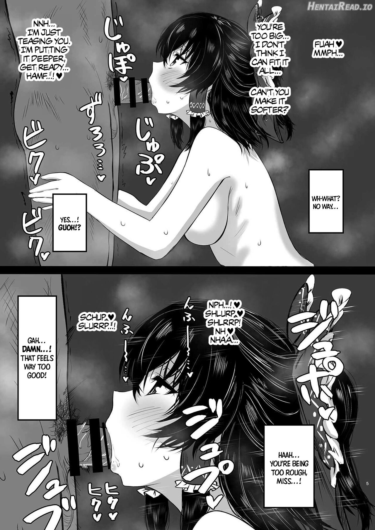 Reimu to Yuugure no o Saisen Ecchi Saabisu Chapter 1 - page 4